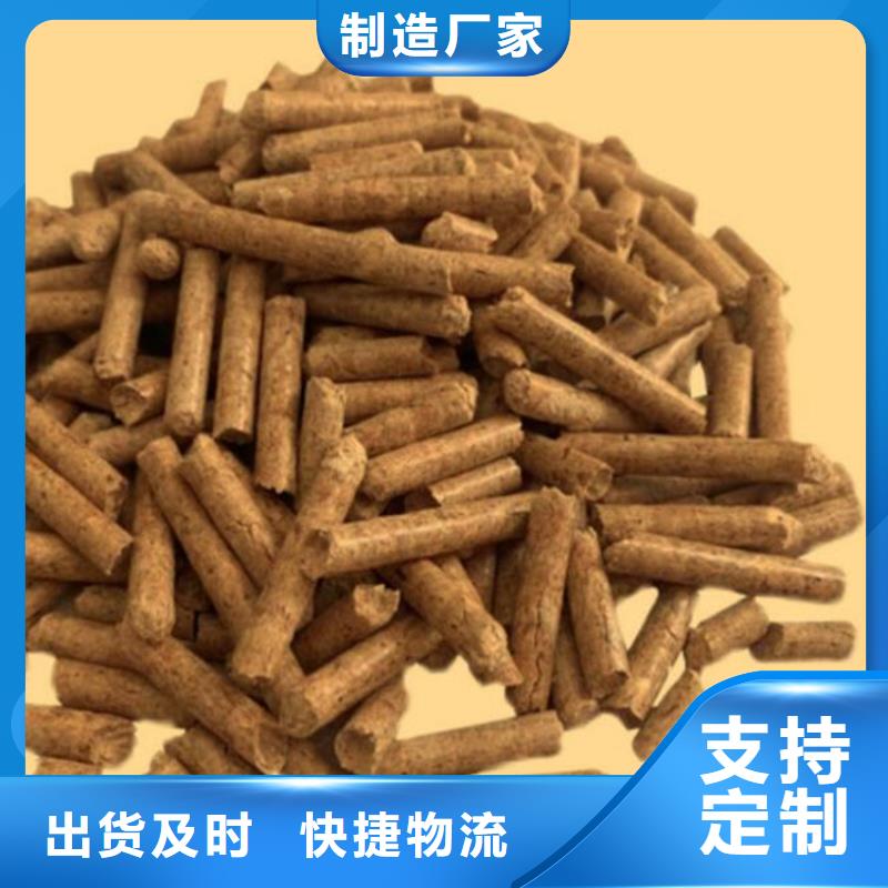 生物质燃料颗粒-视频-贵州省铜仁市小刘锅炉生物质燃料颗粒可服务区域江口|德江|黔西南|遵义|六盘水|贵阳|黔东南|安顺|毕节等