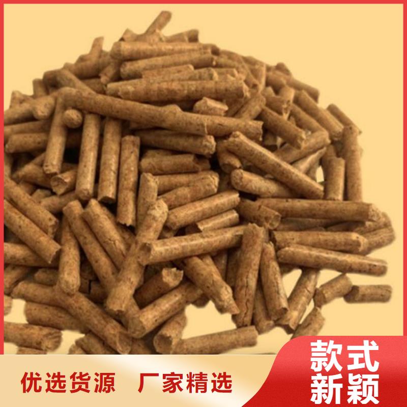 杂木炭-质量可靠