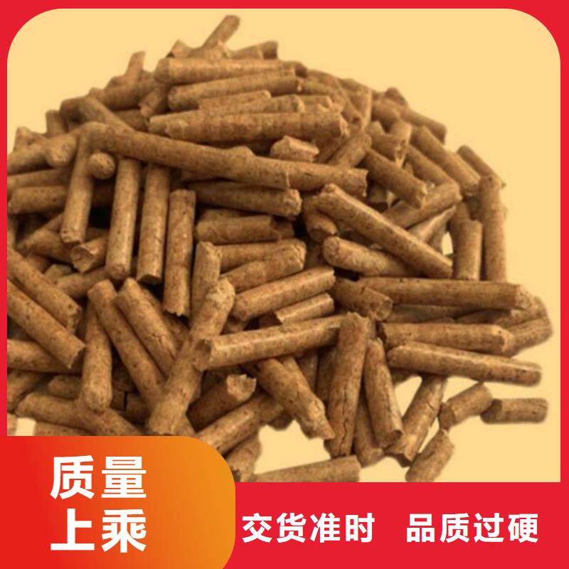 县杂木颗粒燃料压块