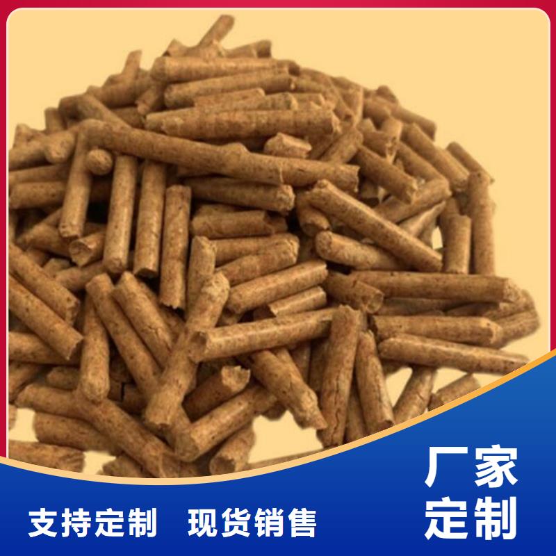 刨花燃烧颗粒机制竹炭