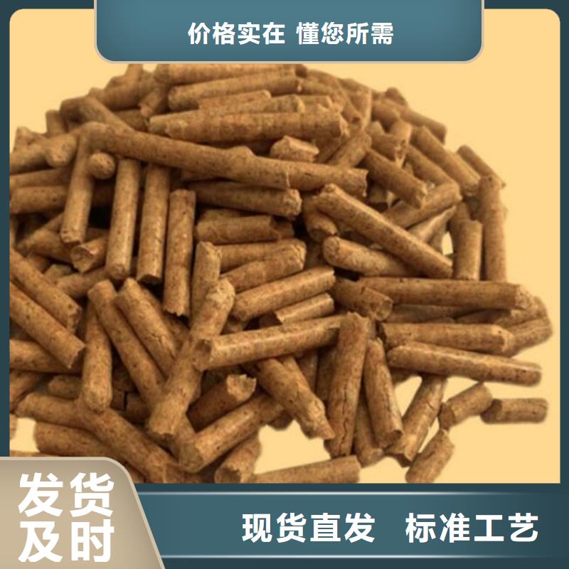 不结焦颗粒燃料锅炉用