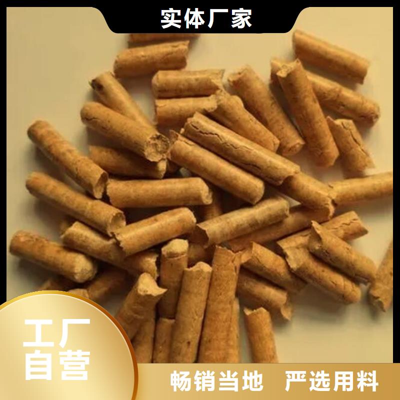 县不结焦颗粒燃料电话咨询