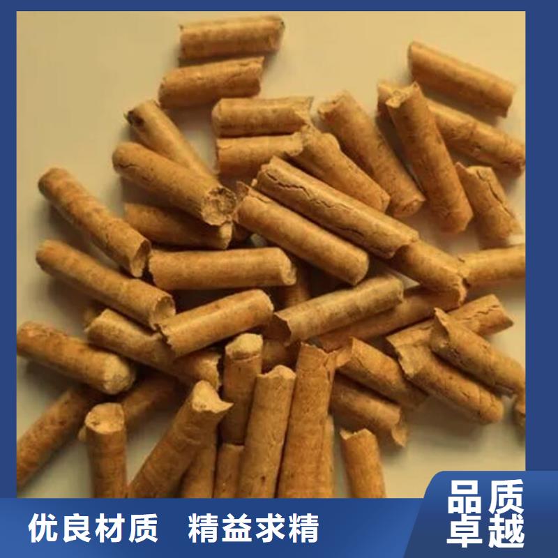 机制木炭质量靠谱