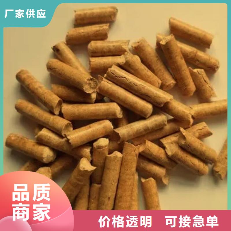 枣木炭厂家供应价格