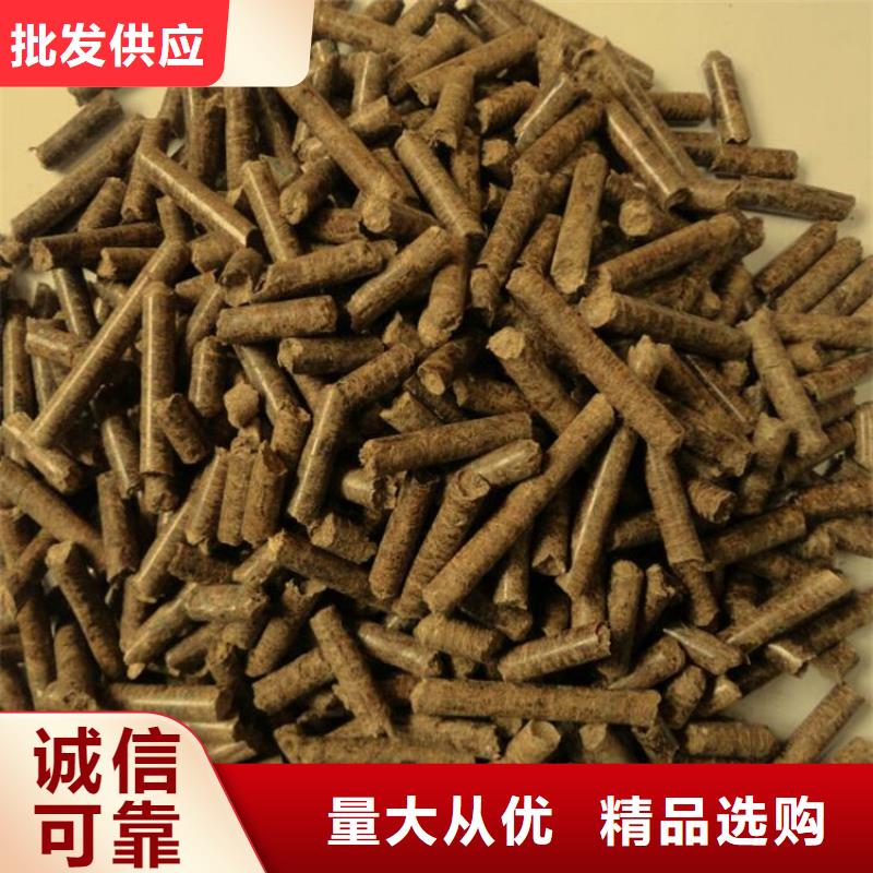 刨花颗粒燃料货源充足