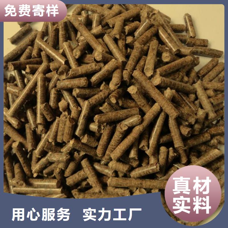 县不结焦燃烧颗粒库存充足