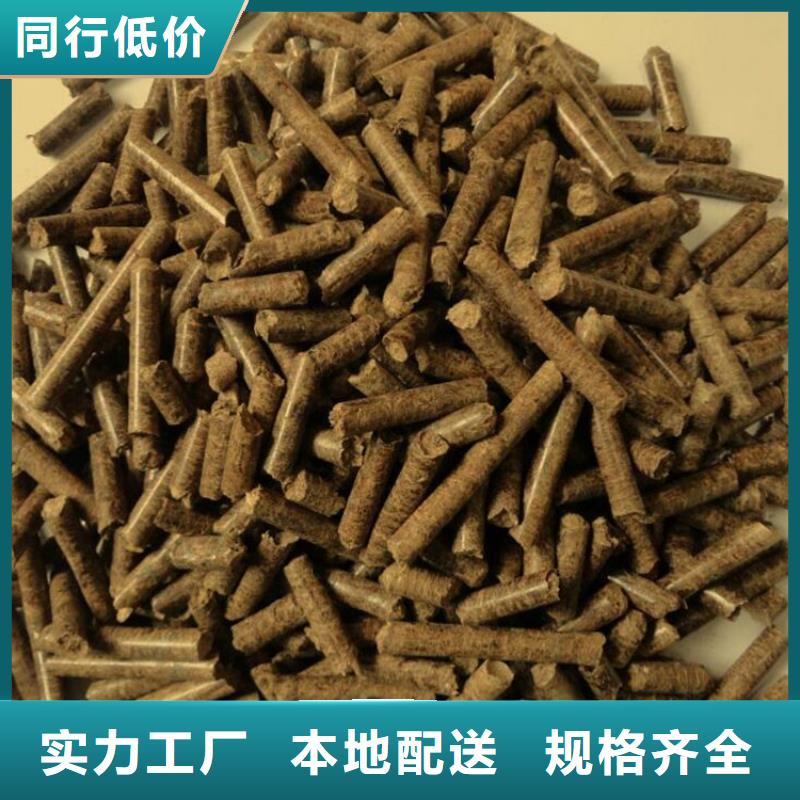 锯末燃烧颗粒库存