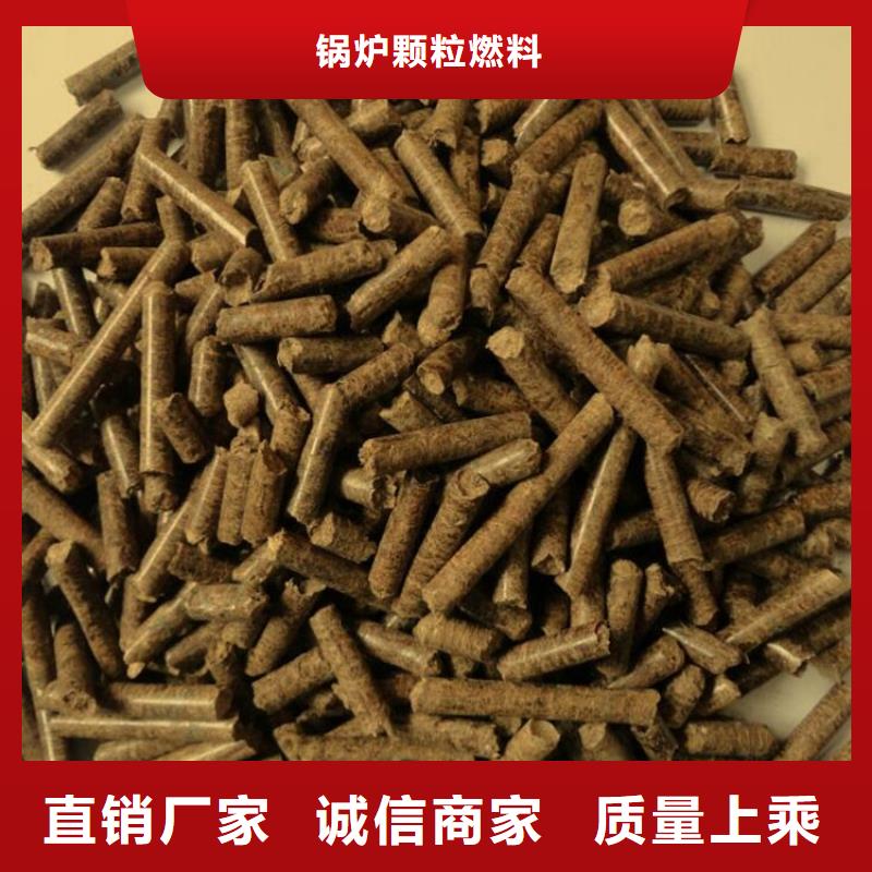 县锅炉燃烧颗粒大炉料