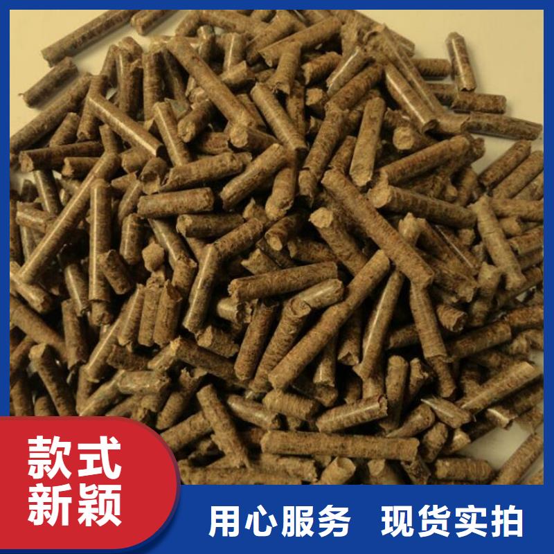 刨花燃烧颗粒货源充足
