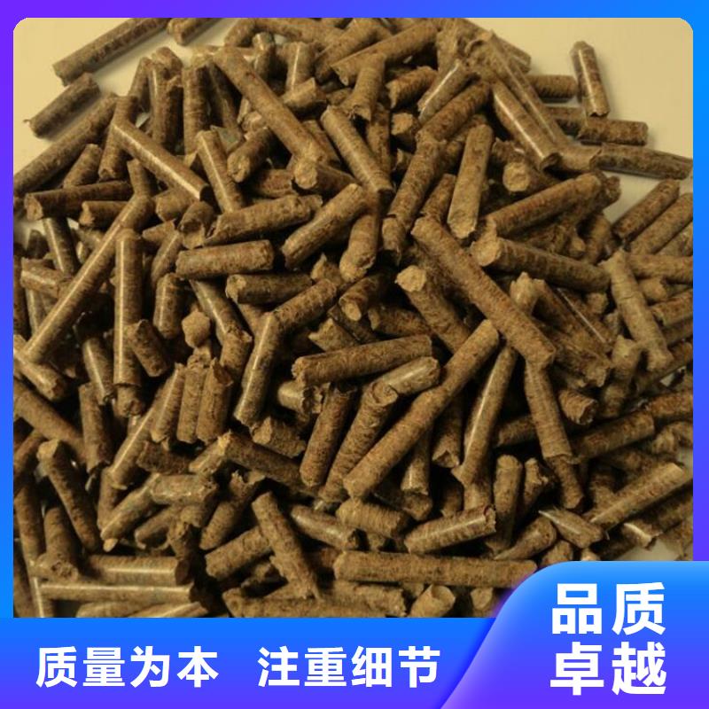 县杂木燃烧颗粒货源充足