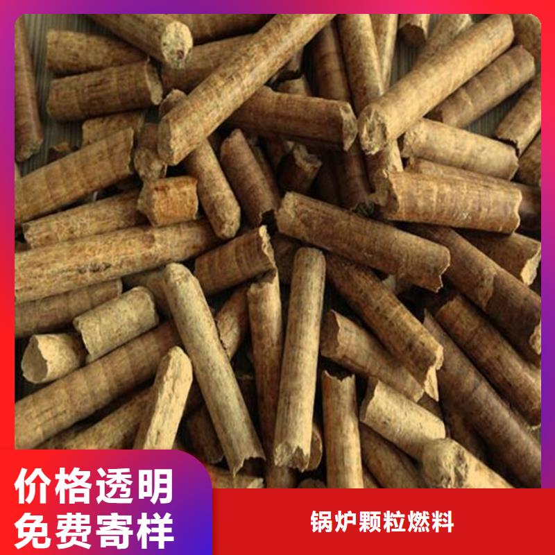 橡木燃烧颗粒库存充足