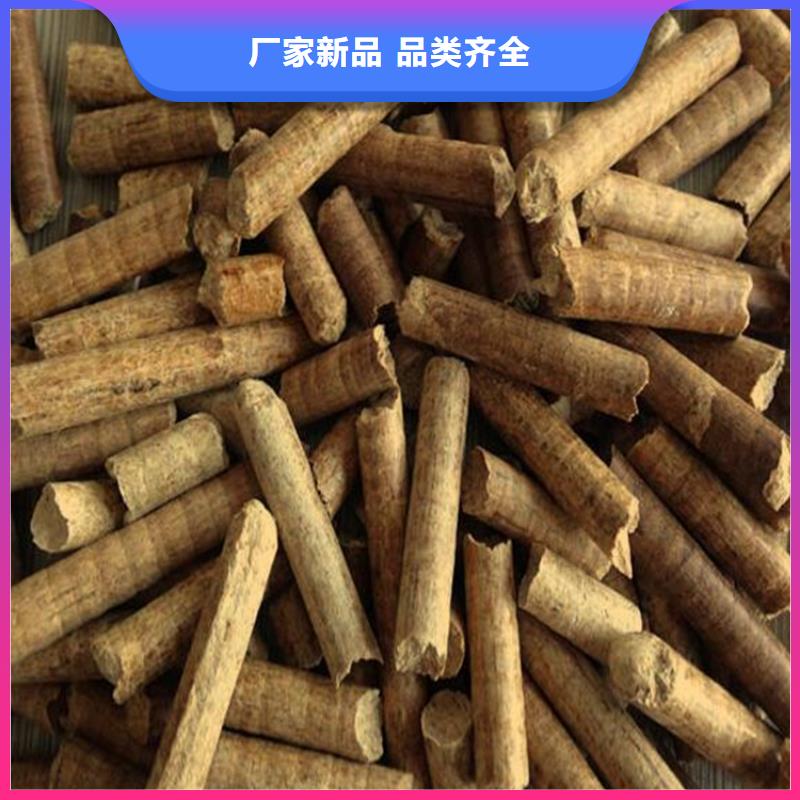 橡木燃烧颗粒枣木炭