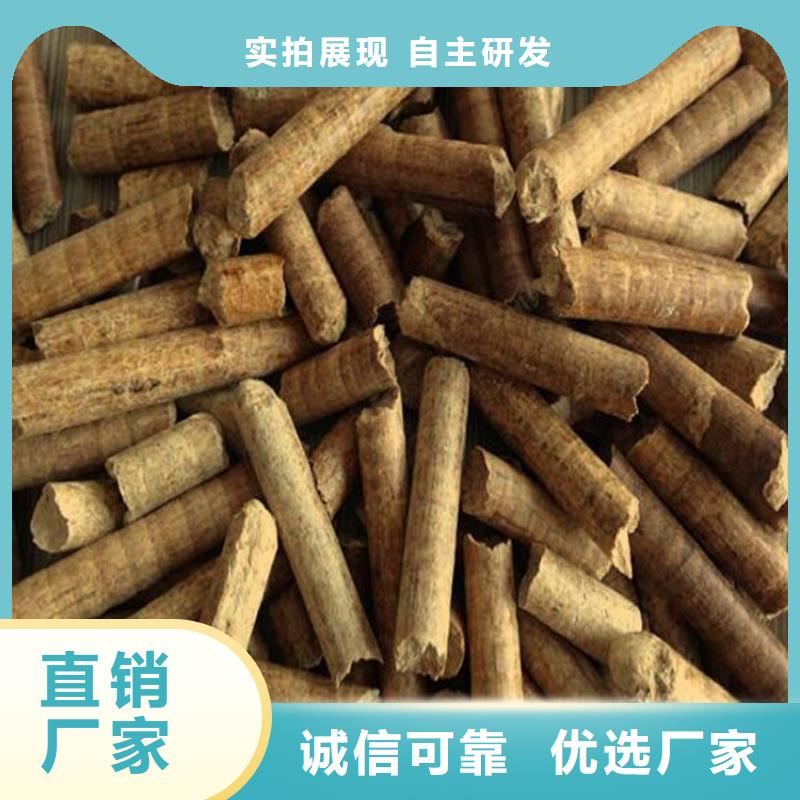 县刨花颗粒燃料货源充足