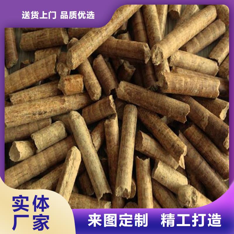 刨花颗粒燃料产品咨询