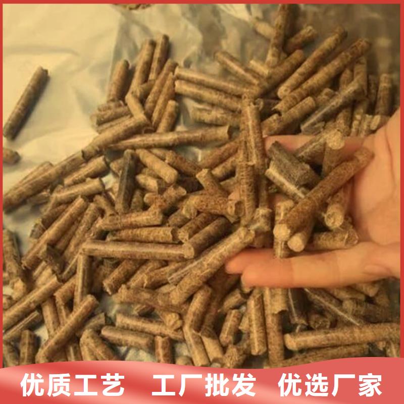 刨花颗粒燃料电话咨询