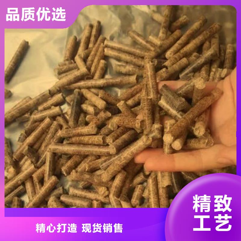 县橡木燃烧颗粒大炉料
