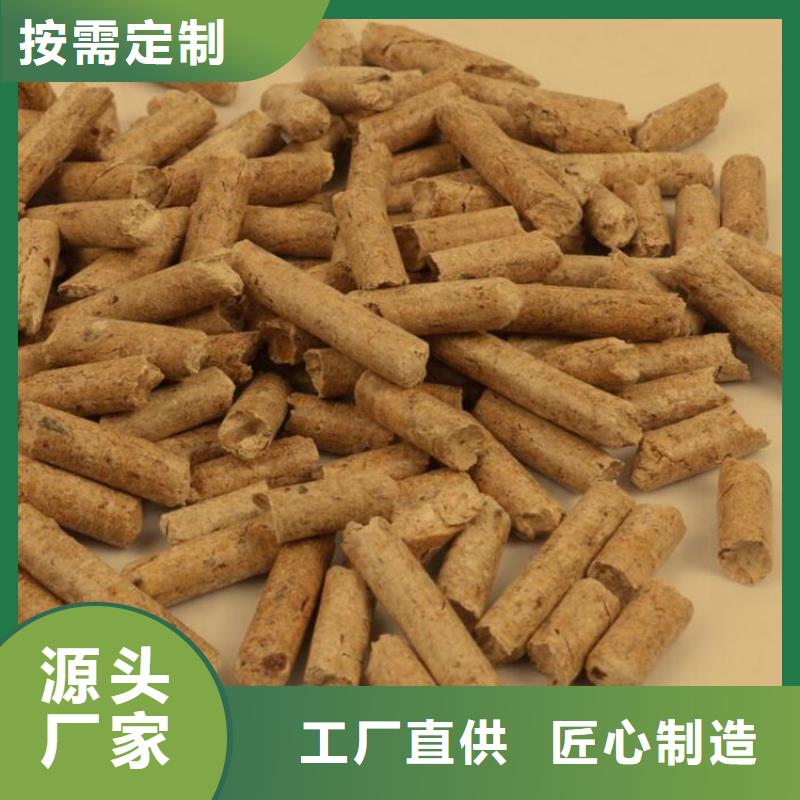 生物质颗粒燃料机制拇指炭