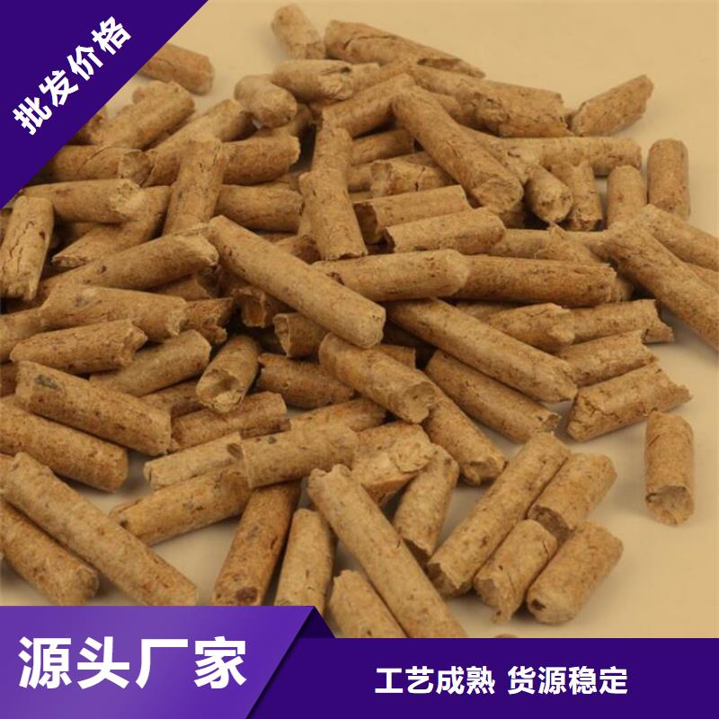 方木燃烧颗粒大炉料