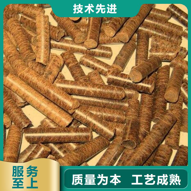 方木颗粒燃料货源充足