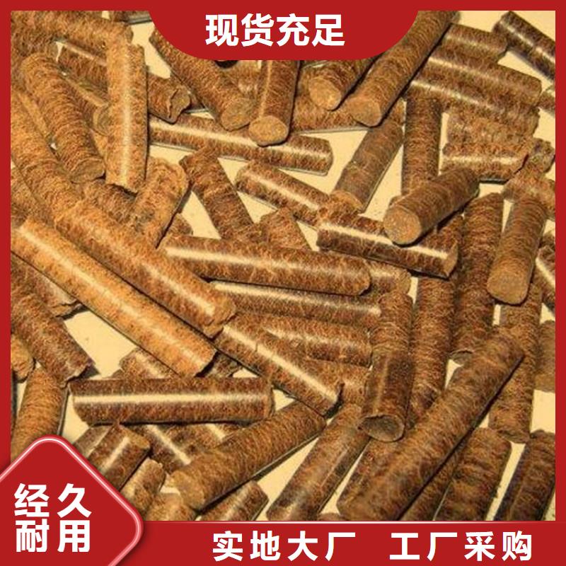 机制木炭厂家-可来厂考察