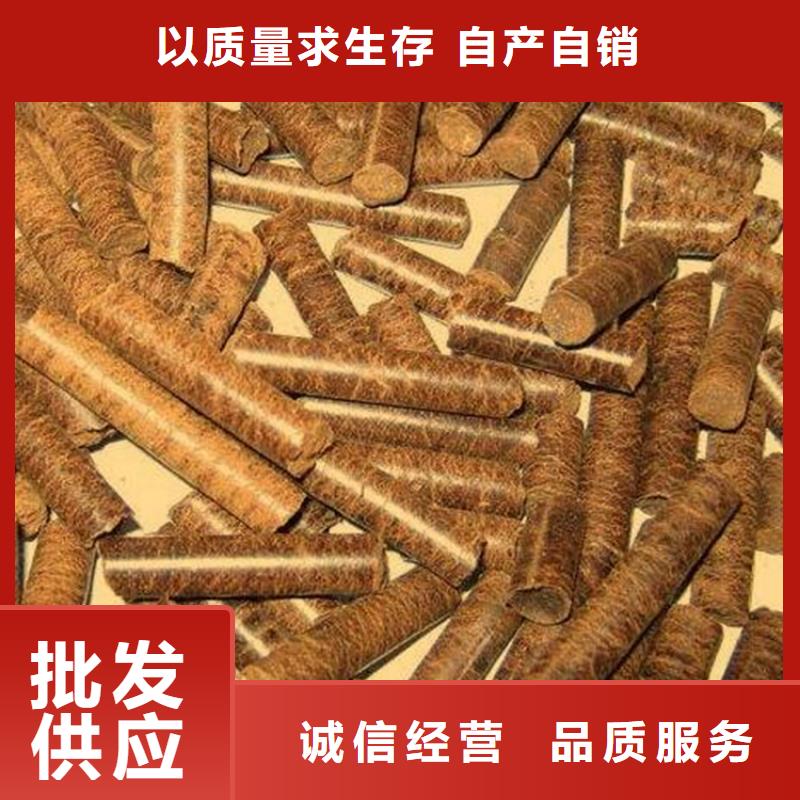 杂木炭直供厂家