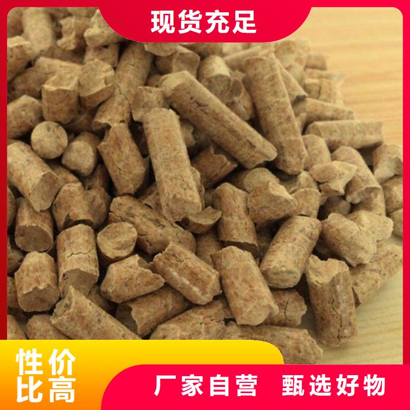 县生物质颗粒燃料耐烧