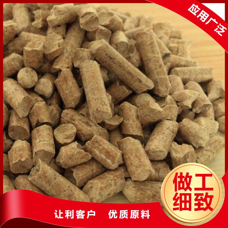 县方木燃烧颗粒小炉料