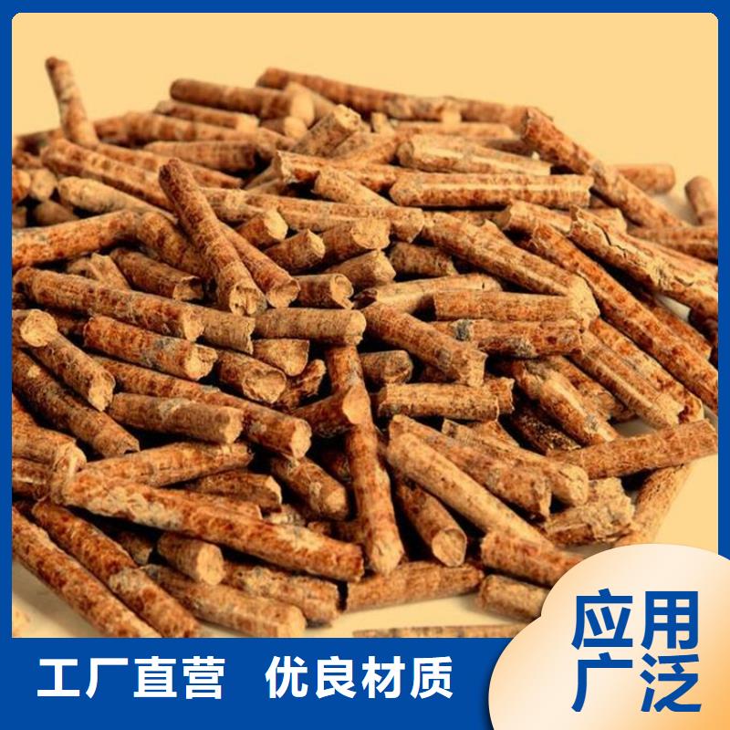 县刨花颗粒燃料小炉料