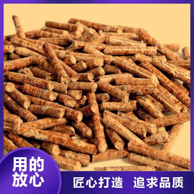 县刨花燃烧颗粒现货充足
