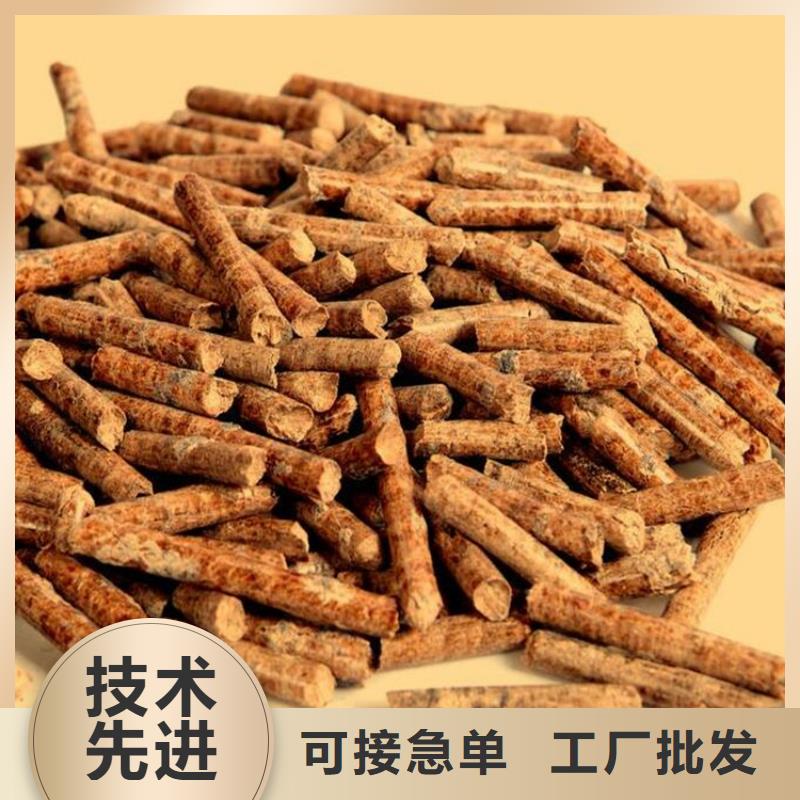 县方木燃烧颗粒小炉料