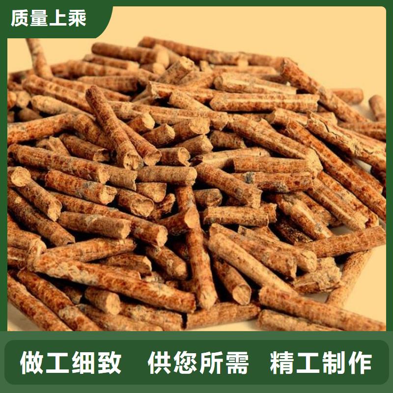 取暖颗粒燃料品质过硬