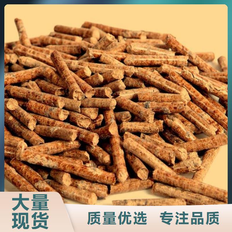 不结焦燃烧颗粒批发