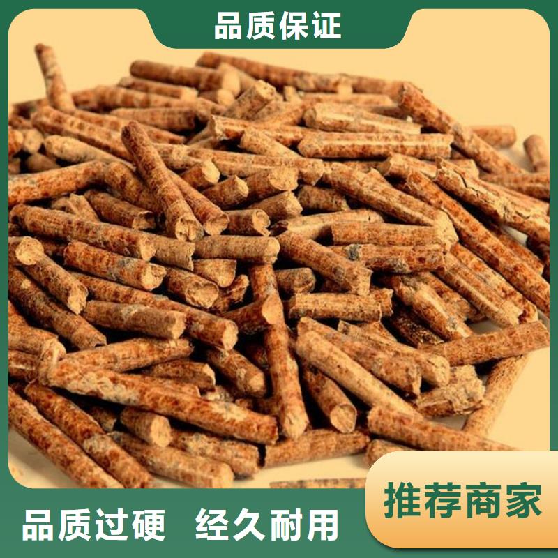 木质颗粒燃料机制拇指炭