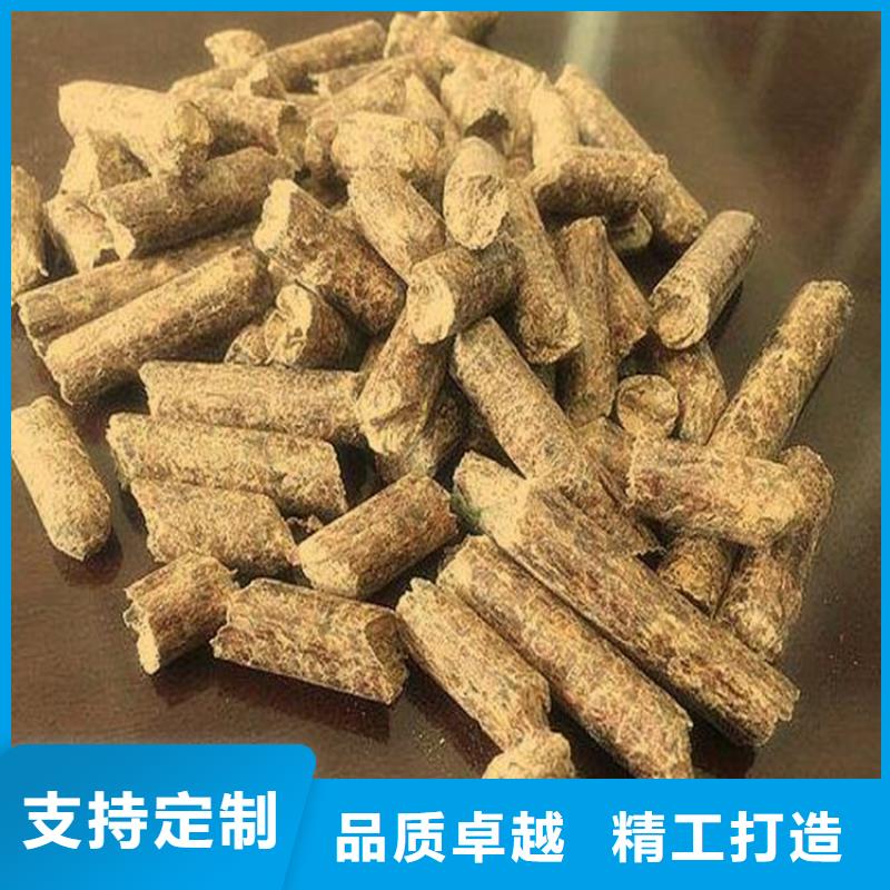 县松木颗粒燃料批发