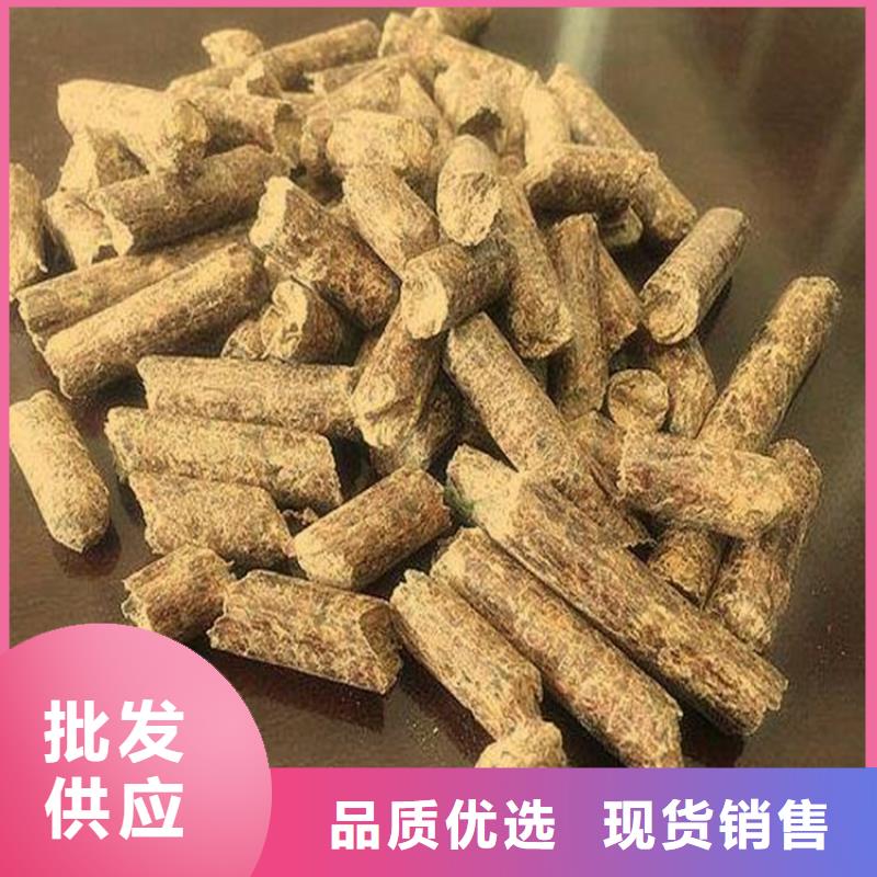 橡木颗粒燃料【优惠促销】