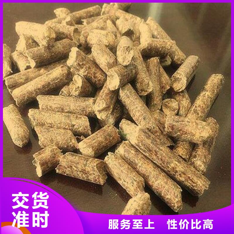 县锅炉颗粒燃料小炉料