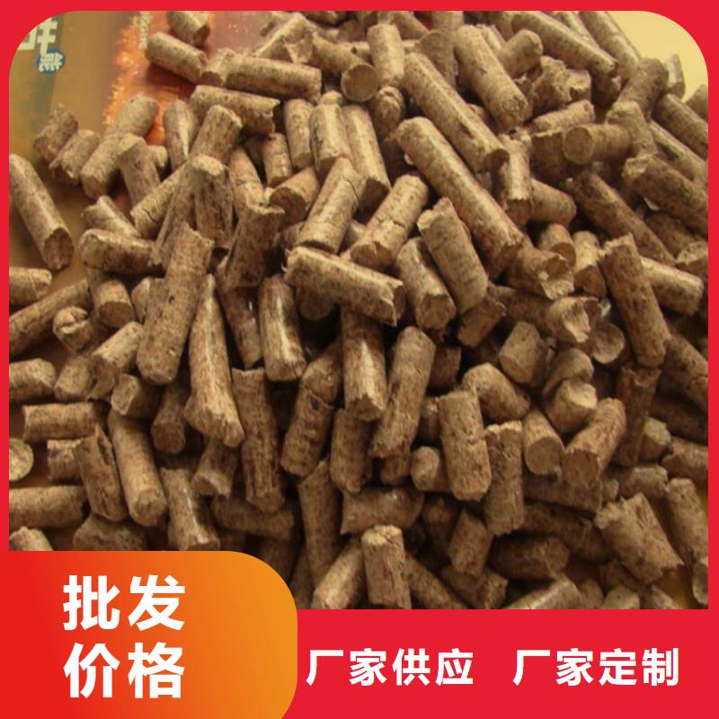 锅炉燃烧颗粒枣木炭