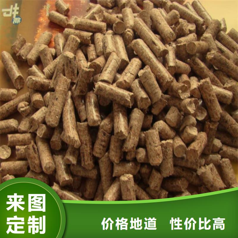 不结焦燃烧颗粒机制木炭