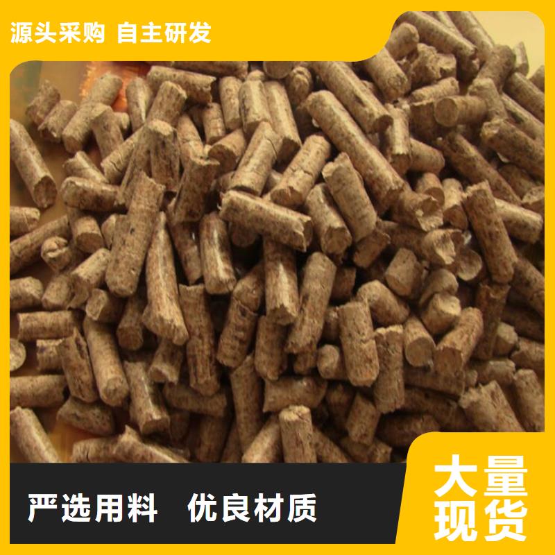 杂木燃烧颗粒产品咨询