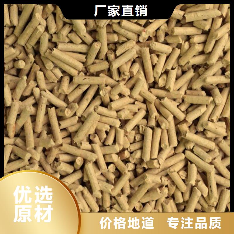 生物质木质颗粒货源充足
