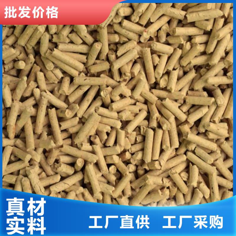 县不结焦燃烧颗粒货源充足