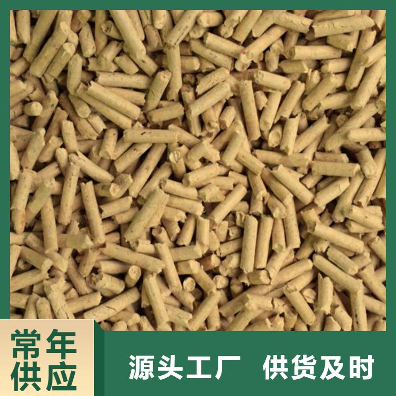 杂木颗粒燃料杂木炭