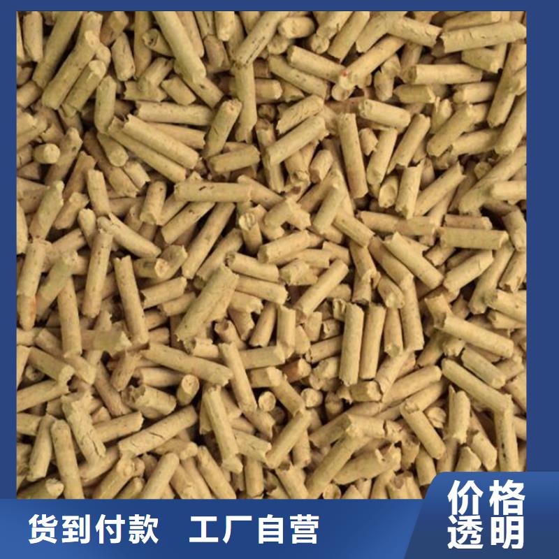 取暖颗粒燃料刨花燃烧颗粒