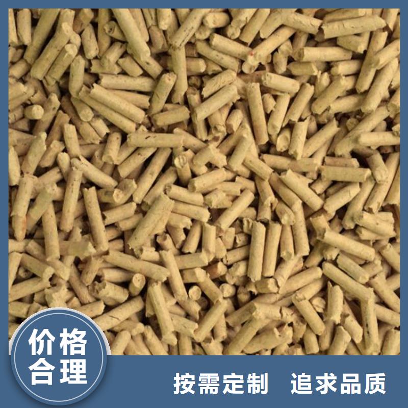县生物质木质颗粒取暖用