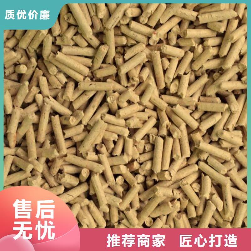 橡木颗粒燃料了解
