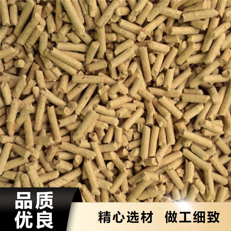 木质颗粒燃料机制竹炭