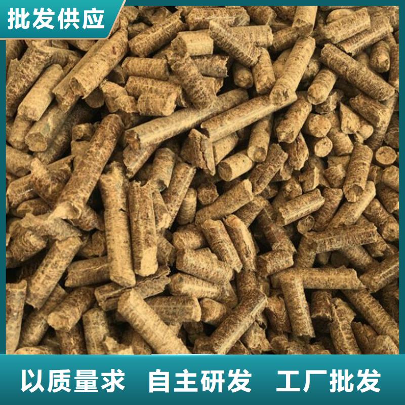 县橡木燃烧颗粒大炉料