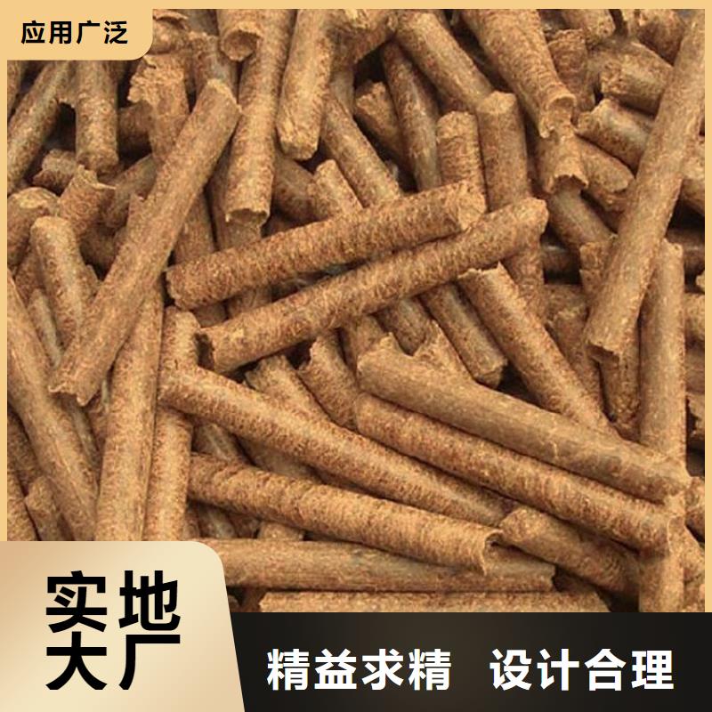 刨花颗粒燃料图片