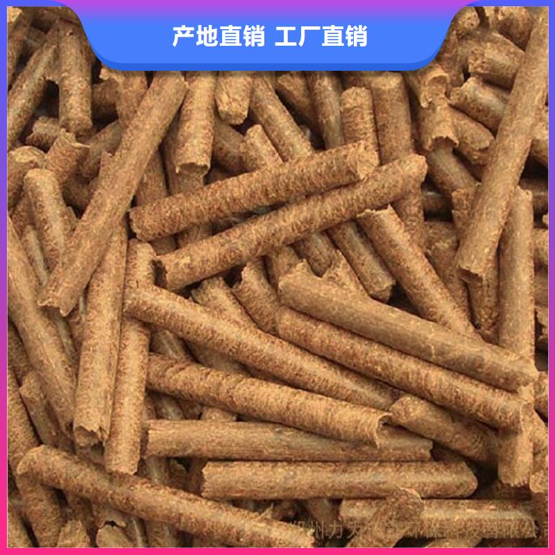 刨花颗粒燃料机制竹炭
