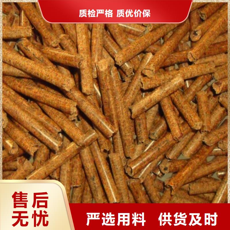 刨花颗粒燃料现货充足